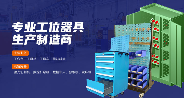 科爾福主營周轉箱,塑料周轉箱,零件盒,塑料零件盒,多功能物料盒等產品